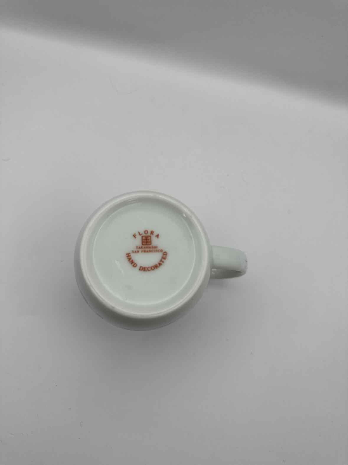 Vintage Takanashi Mug
