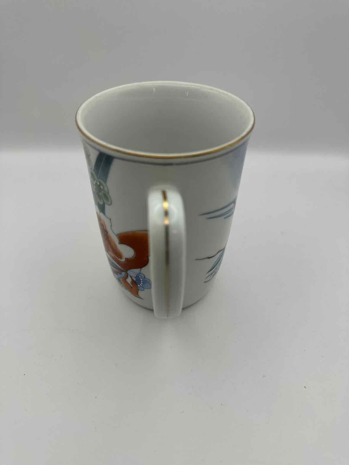 Vintage Takanashi Mug
