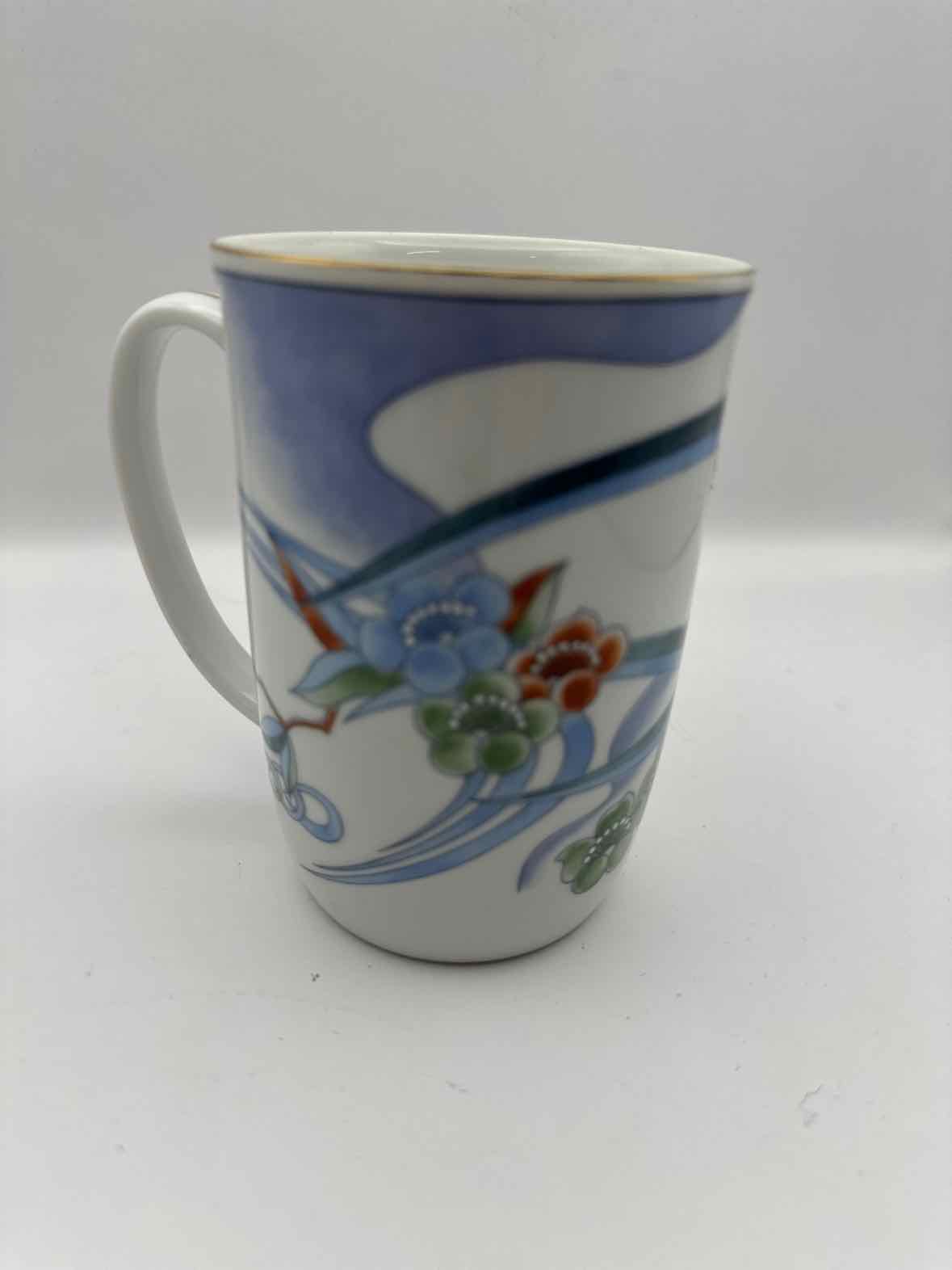 Vintage Takanashi Mug