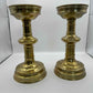 Vintage Brass Candle Holders